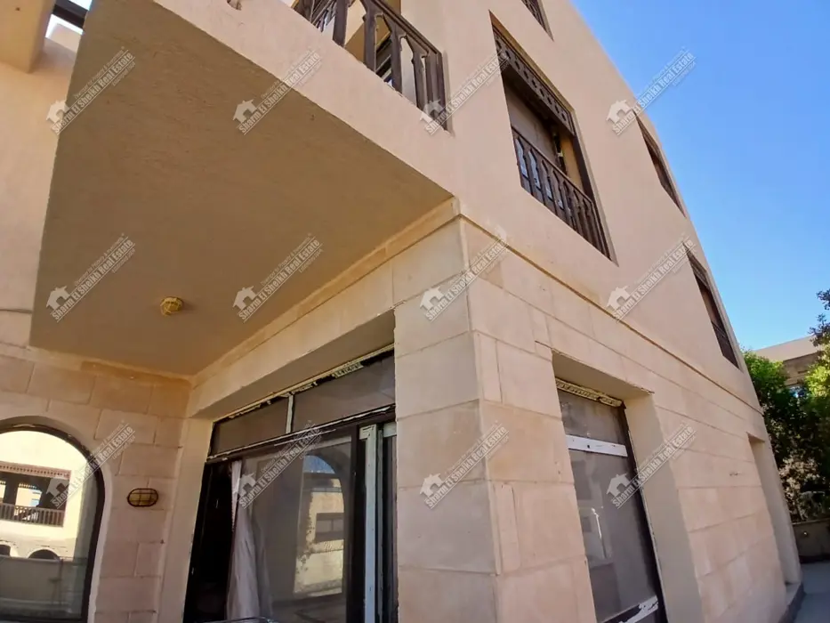 Villa (SS-3553)
