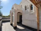 Villa (SS-3488)